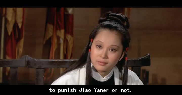 女捕快/Lady of the law