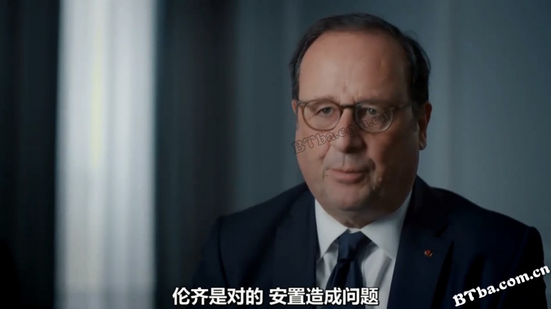 纷乱欧洲：移民危机/Europe in Chaos