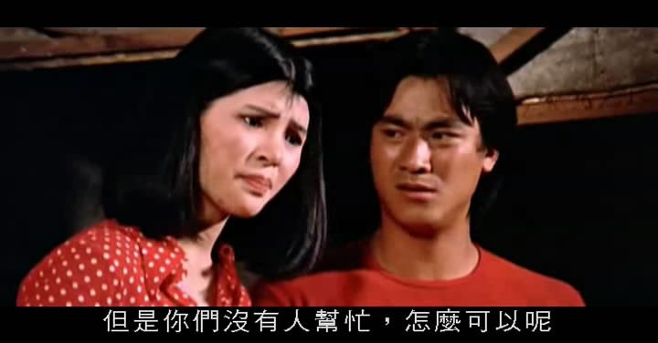 大劫案/The Big Holdup