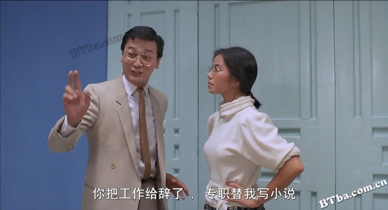 鬼马飞人/超人药丸/The Flying Mr. B
