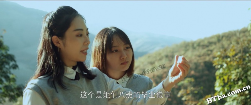 3年8班/3年8班之热血排球