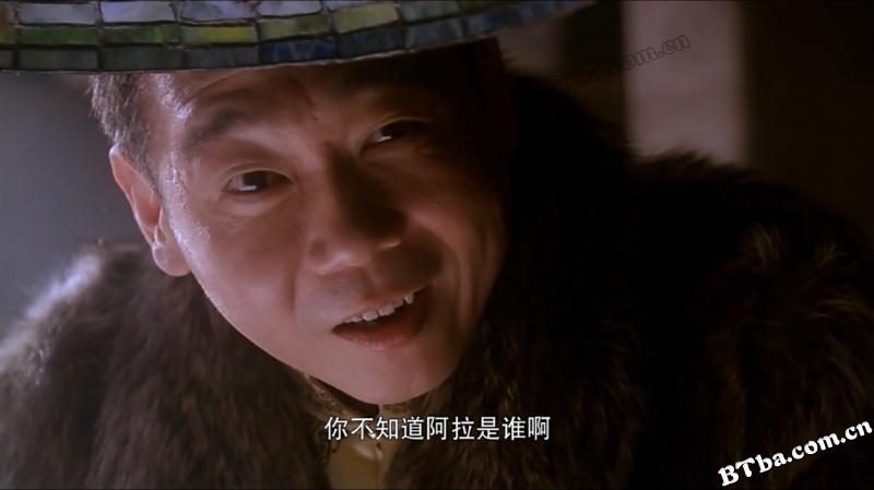 天与地/Tian Di