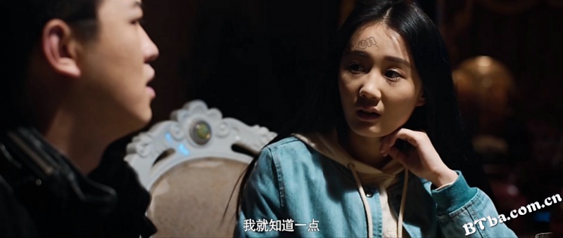 不可言说之手机的秘密