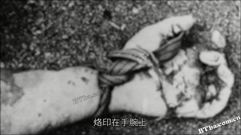 在某人受伤害之前/Before Someone Gets Hurt