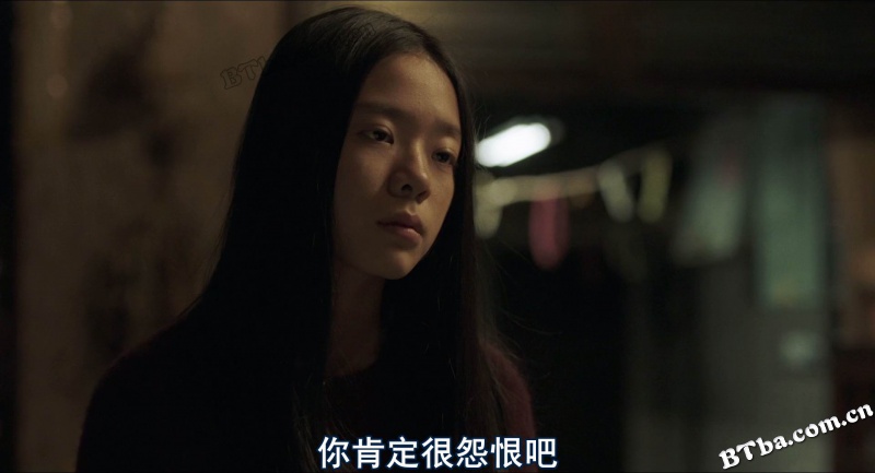 娑婆诃/사바하