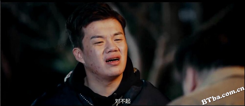 百万火急