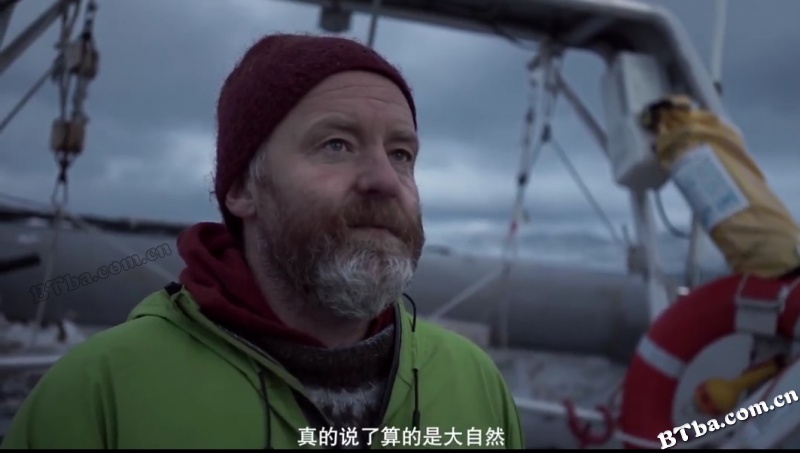 北极的天空下/逐浪极光(台)/Under an Arctic Sky