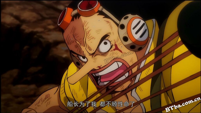 航海王：狂热行动/航海王：夺宝争霸战(台)/海贼王：狂热行动/ONE PIECE STAMPEDE