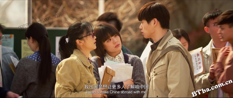 大约在冬季/Somewhere Winter