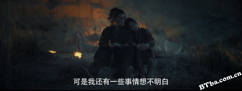辛弃疾1162