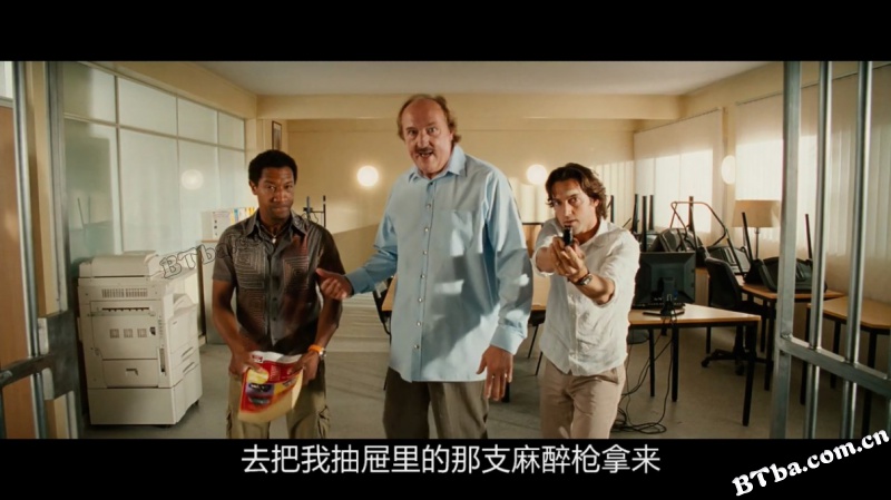 的士速递4/终极杀阵4/出租车4