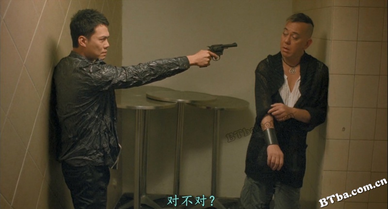 Laughing Gor之变节/Laughing Gor之變節