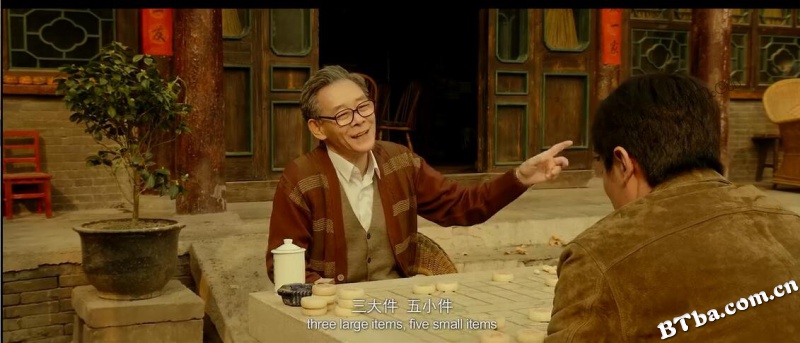大约在冬季/Somewhere Winter