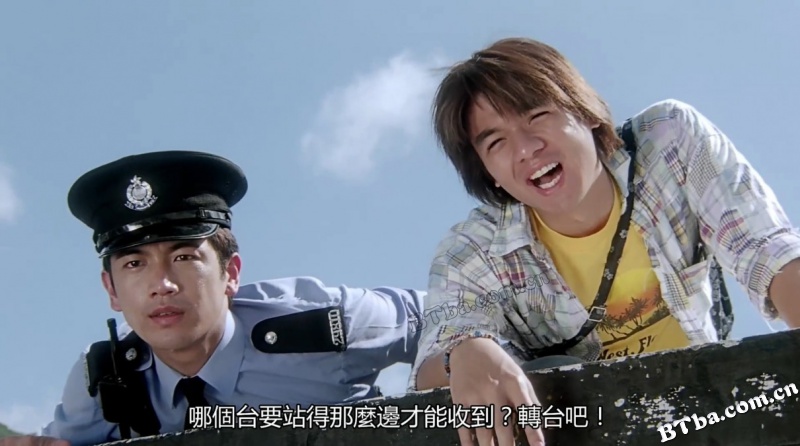 阳光警察/Yeung gwong ging chaat/Sunshine Cops