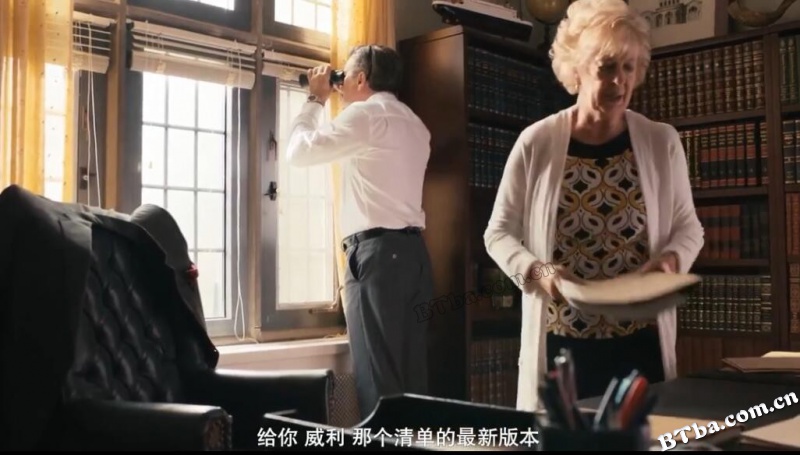 布鲁诺与布茨：奇迹终于发生/Bruno andamp; Boots: This Can't Be Happening at Macdonald Hall