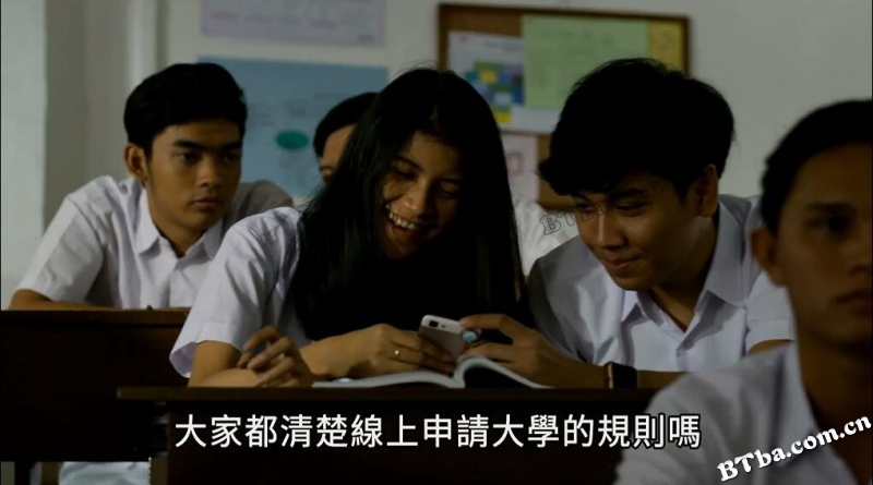 恋爱所有格/有一种爱叫占有(港)/爱的所有格(台)/Posesif