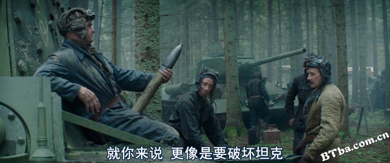 坚不可摧/坦克奇兵/牢不可破/Несокрушимый