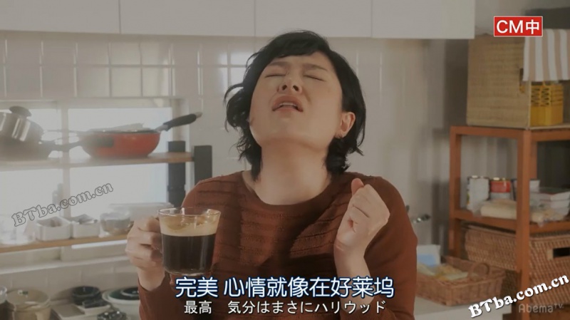 摄影机不要停！ 续集 好莱坞大作战！/カメラを止めるな！ スピンオフ ハリウッド大作戦！