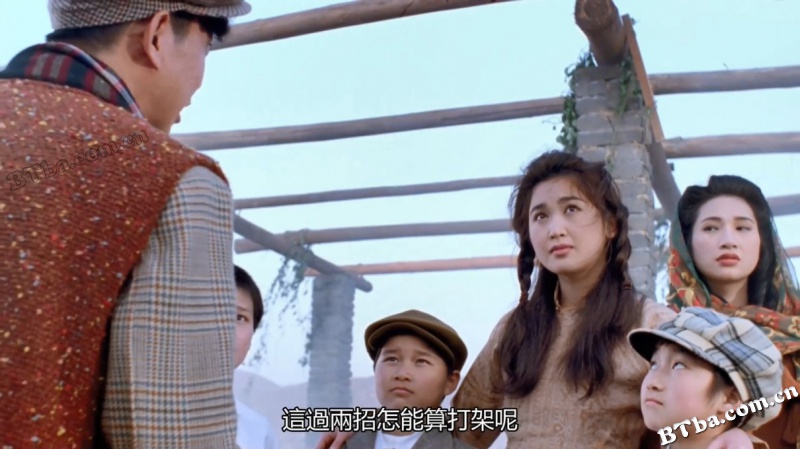 马戏小子/江湖情未了/Circus Kid