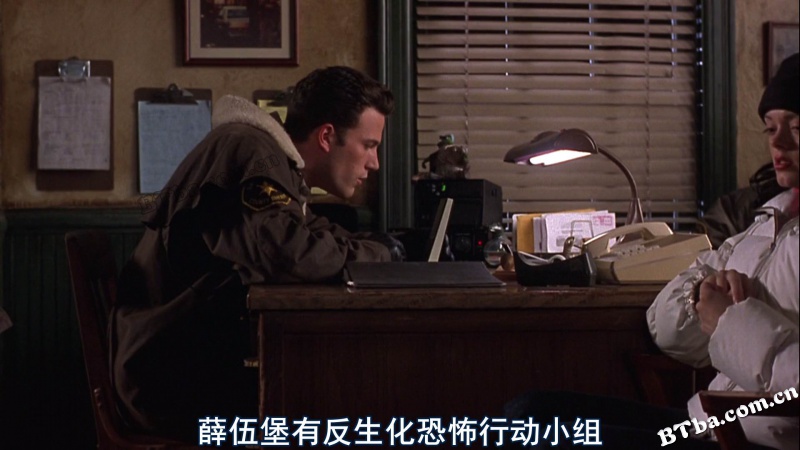 幻觉/地心骇客/末世魔煞