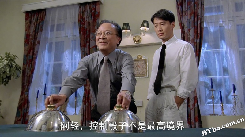 赌神3之少年赌神/赌神3/God of Gamblers 3: The Early Stage