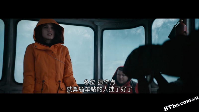 生死缆车/Отрыв