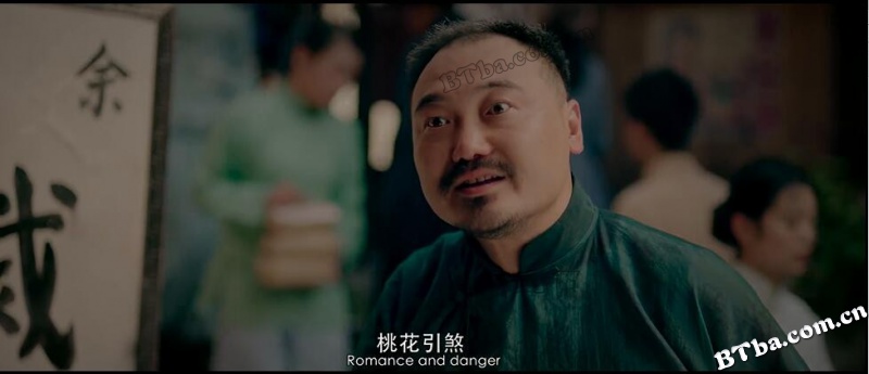 大降魔师