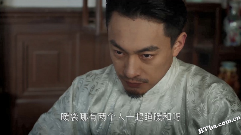 豹啸
