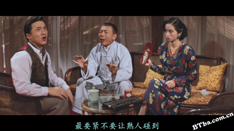 奇迹/Mr. Canton and Lady Rose/Canton Godfather