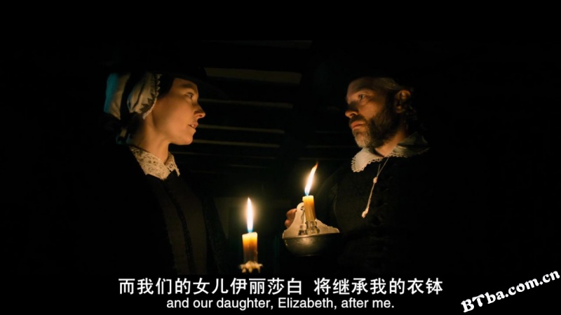 都是真的/All Is True