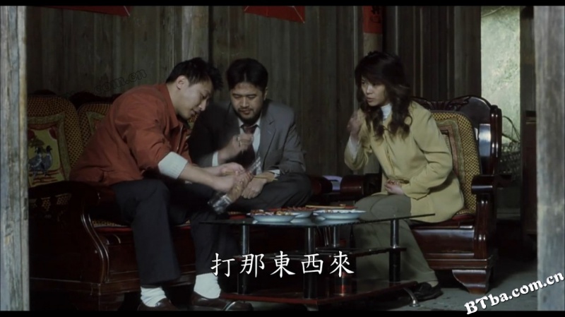 发财喜洋洋