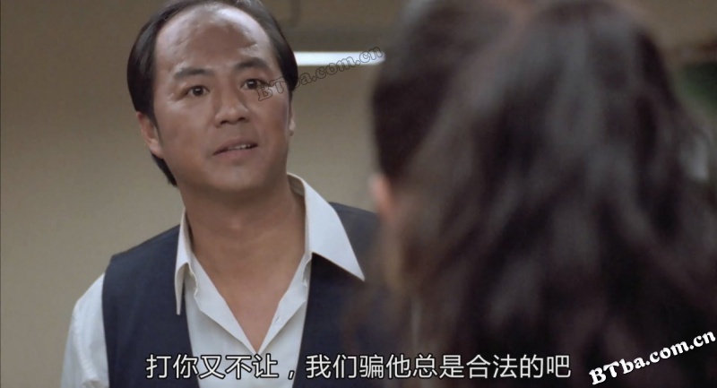 廉政第一击/First Shot
