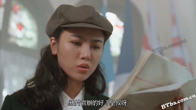 苏乞儿/英雄豪杰苏乞儿/Fist of the Red Dragon