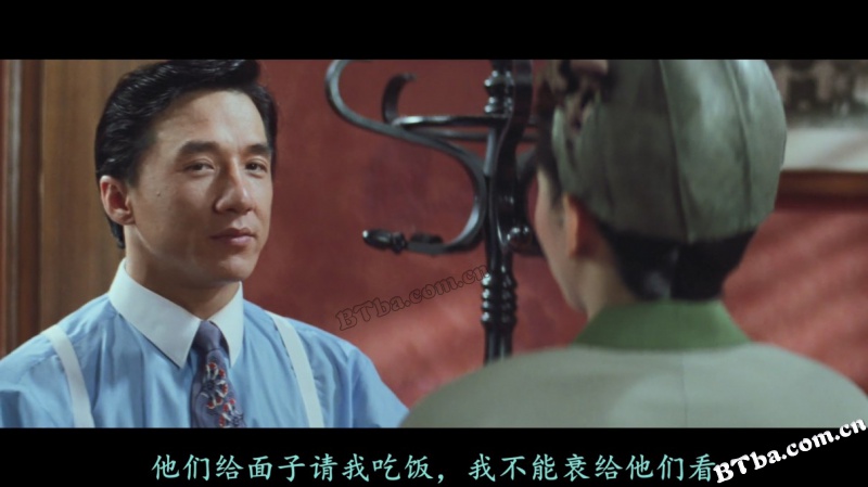 奇迹/Mr. Canton and Lady Rose/Canton Godfather