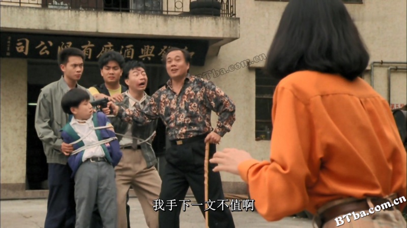 小鬼三个爸/老豆唔怕多