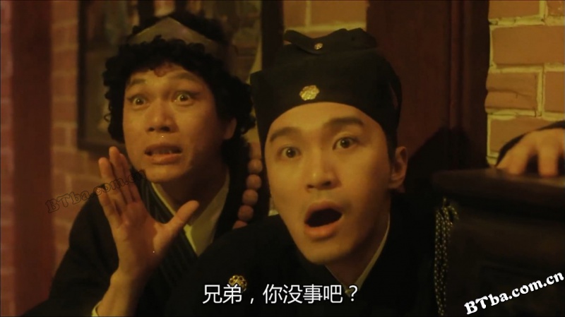 大内密探零零发/鹿鼎大帝(台)/Forbidden City Cop 大内密探零零发/鹿鼎大帝(台)/Forbidden City Cop