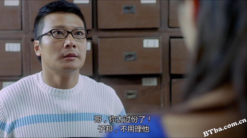 非典人生/SARS/City of SARS