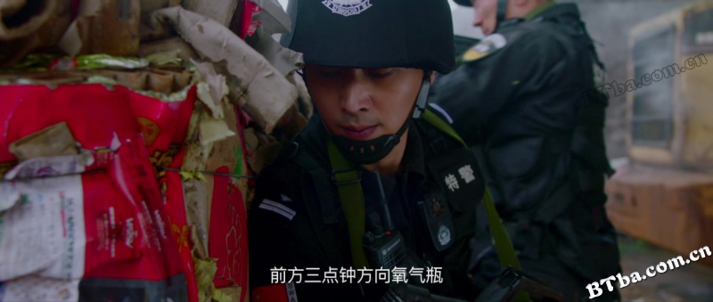 灭狼行动/特种兵王5/特种兵王之绝不妥协