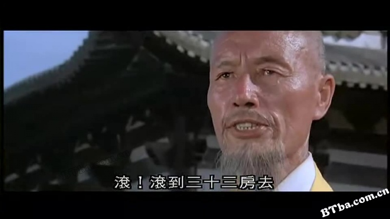 少林三十六房/The 36th Chamber of Shaolin
