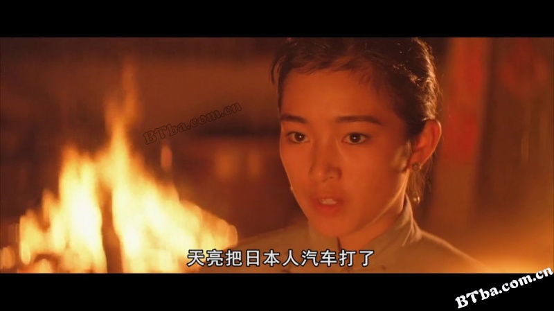 红高粱/Red Sorghum