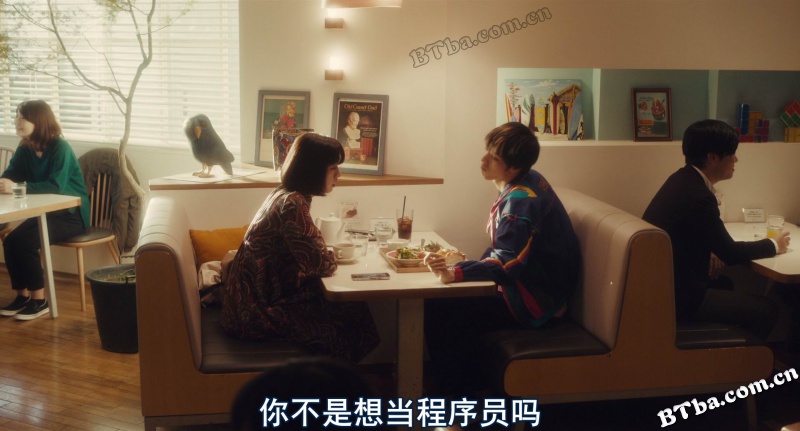 贞子/貞子