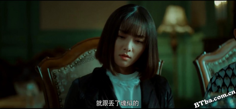 迷失心途/心迷杀