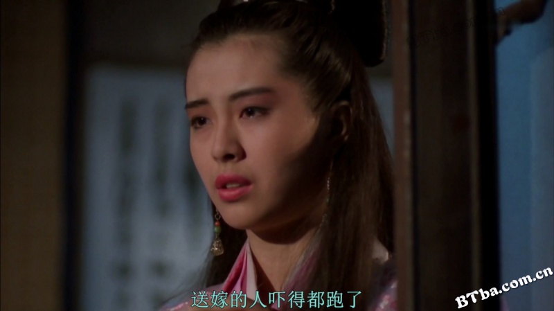 画中仙/Picture Of A Nymph