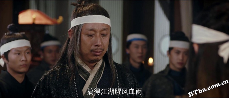 跃影江湖之唐家诀