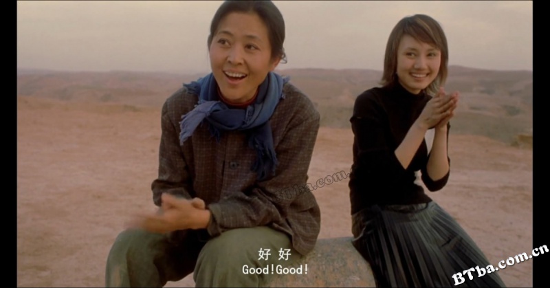 美丽的大脚/Pretty Big Feet/For the Children