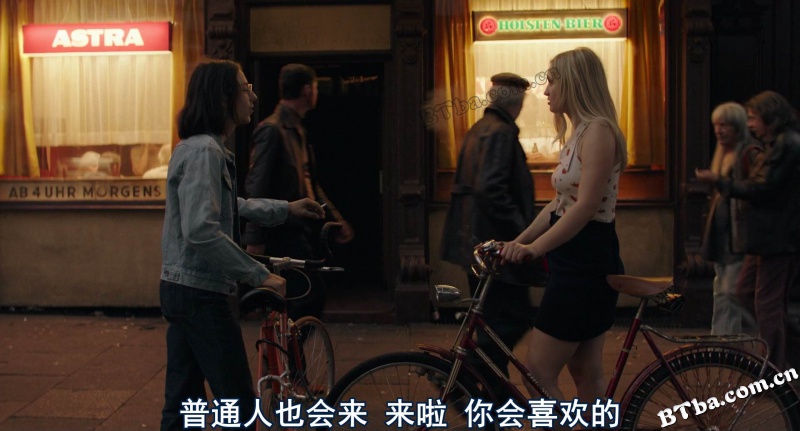 金手套/Der Goldene Handschuh