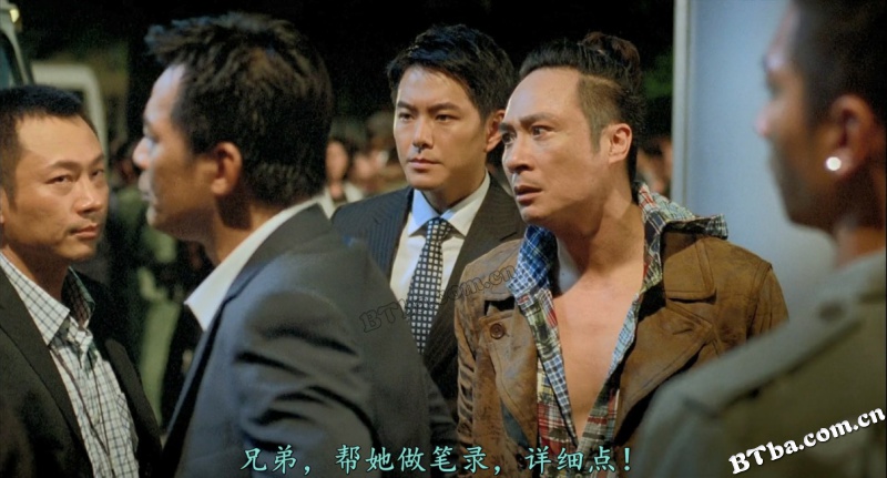 Laughing Gor之变节/Laughing Gor之變節