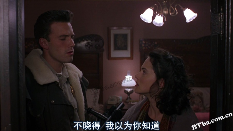 幻觉/地心骇客/末世魔煞