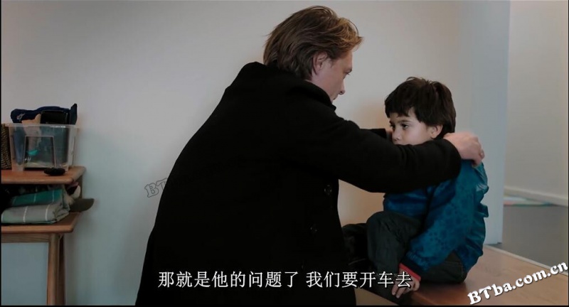 父子之路/Hjertestart