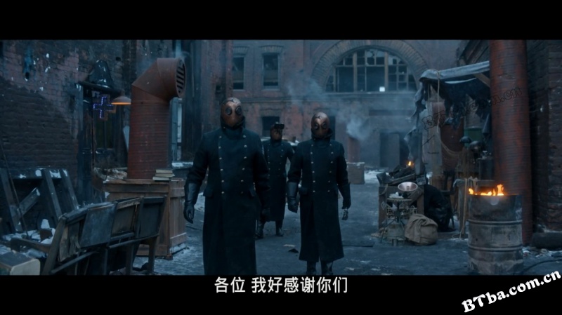 阿比盖尔/魔域戰記(港)/魔法禁界(台)/Эбигейл